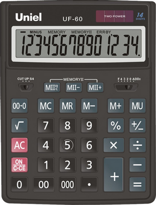 an image of a calculator